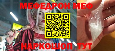 герыч Донской
