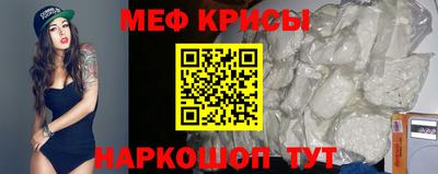 герыч Донской