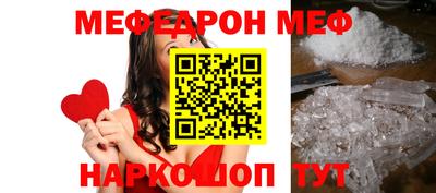 каннабис Дубна