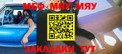 каннабис Дубна