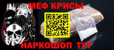 каннабис Дубна