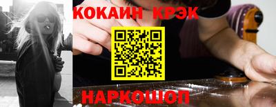 герыч Донской