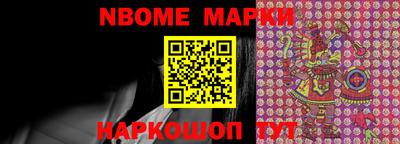 мефедрон VHQ Жуковский