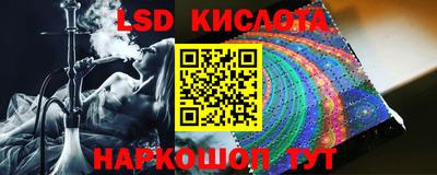 каннабис Дубна
