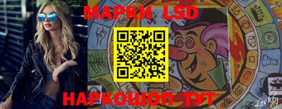 мефедрон Заводоуковск