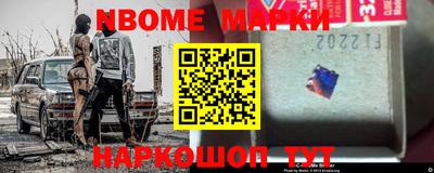 герыч Донской