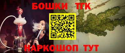 мефедрон VHQ Жуковский
