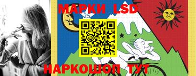 герыч Донской