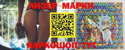 герыч Донской