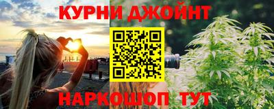 мефедрон Заводоуковск