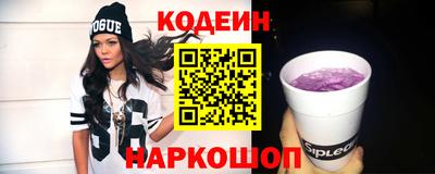 каннабис Дубна