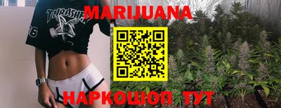 герыч Донской