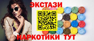 каннабис Дубна