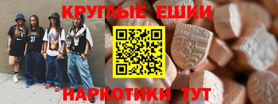 каннабис Дубна