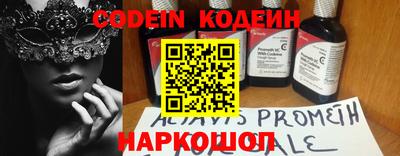 ешки Заволжье