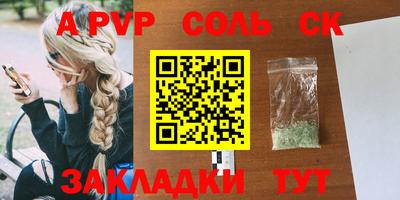 каннабис Дубна