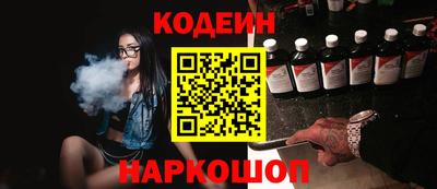 каннабис Дубна