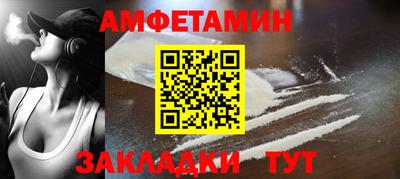 герыч Донской