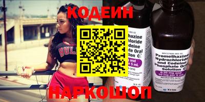 герыч Донской