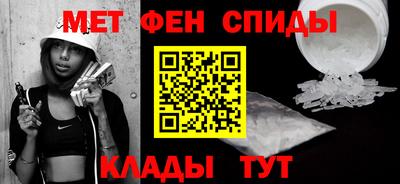 ешки Заволжье