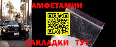 каннабис Дубна