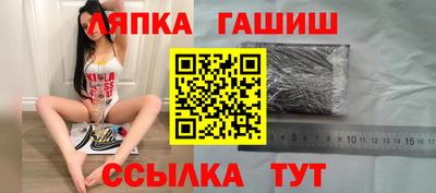 герыч Донской