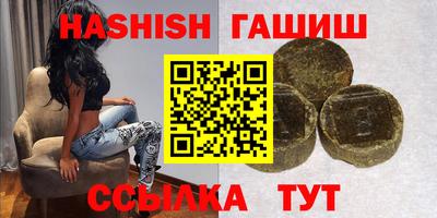 каннабис Дубна