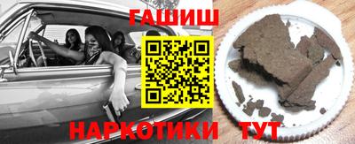 герыч Донской