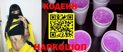 герыч Донской