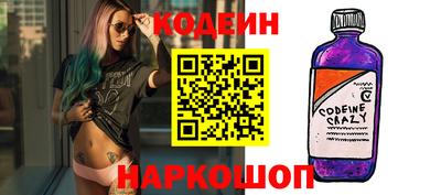 каннабис Дубна
