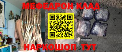 каннабис Дубна
