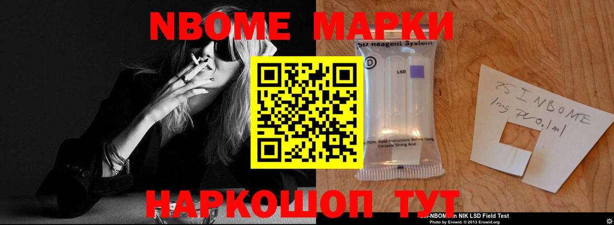 ЛСД экстази кислота  Вход с VPN  LSD-25 экстази кислота  Ленинск-Кузнецкий 